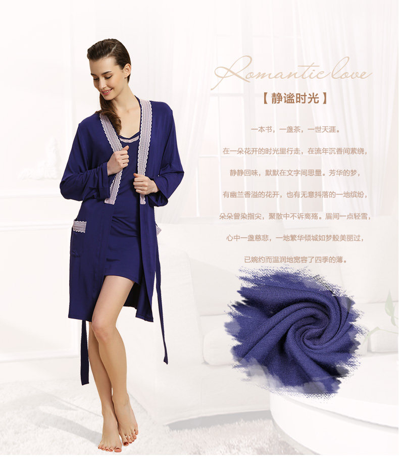 Peignoir jeunesse - Ref 602841 Image 7