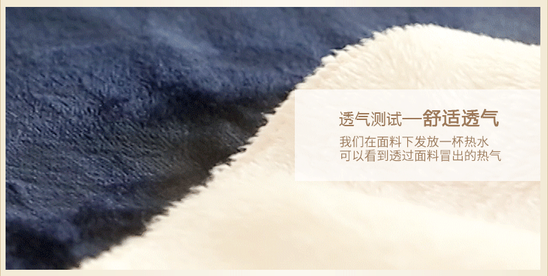 Peignoir jeunesse - Ref 602843 Image 13