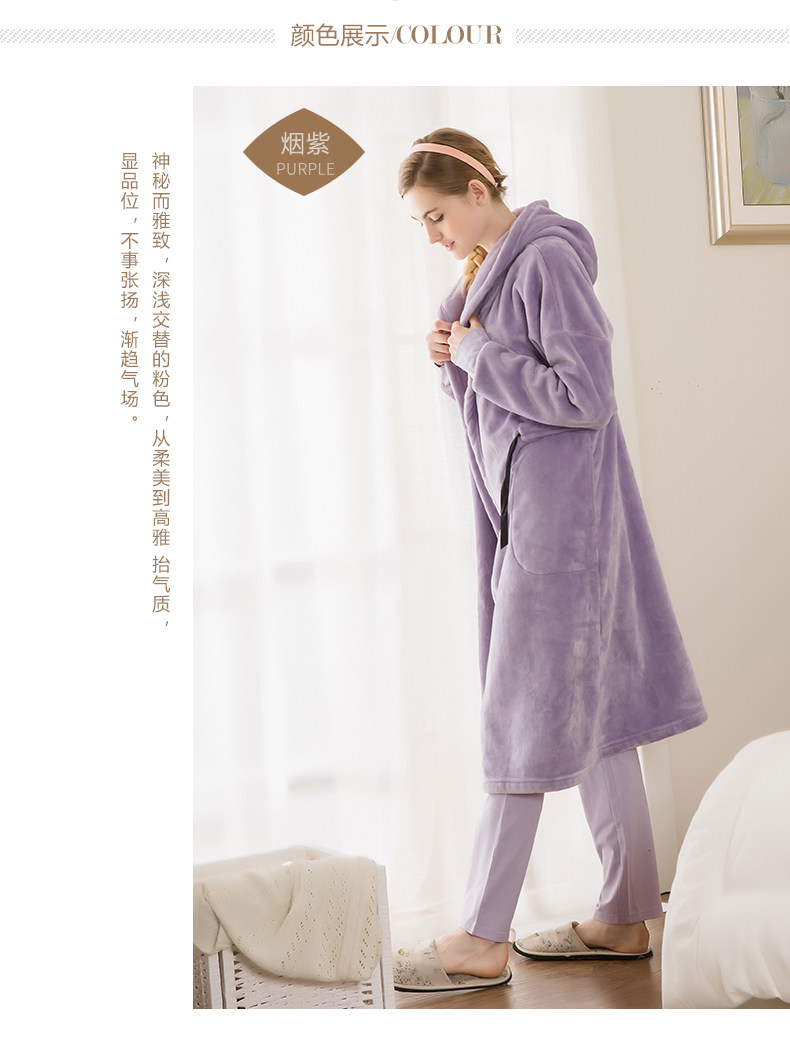 Peignoir jeunesse - Ref 602848 Image 17