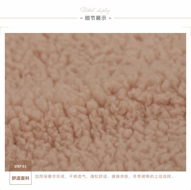 Peignoir jeunesse - Ref 602850 Image 33