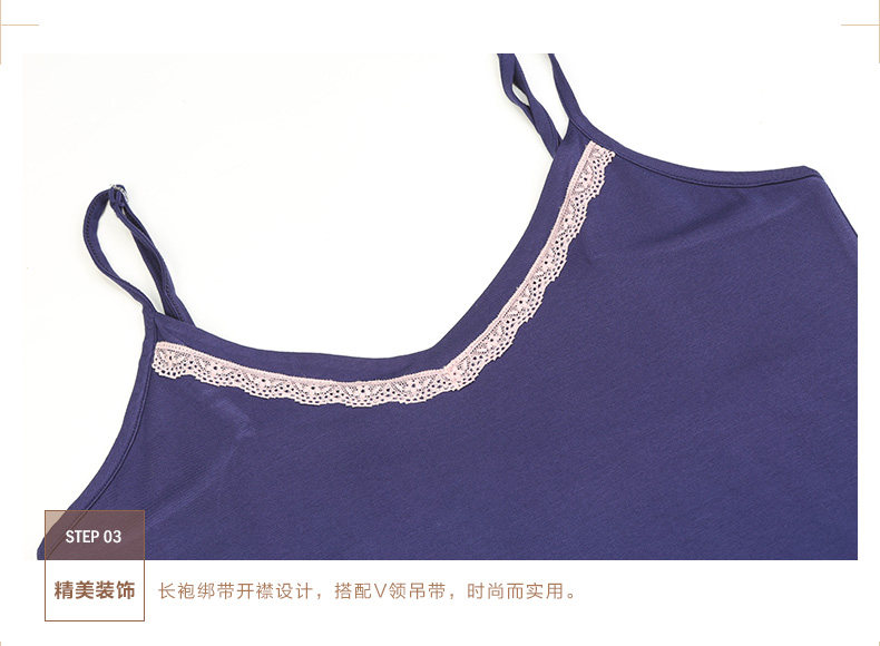 Peignoir jeunesse - Ref 602841 Image 27