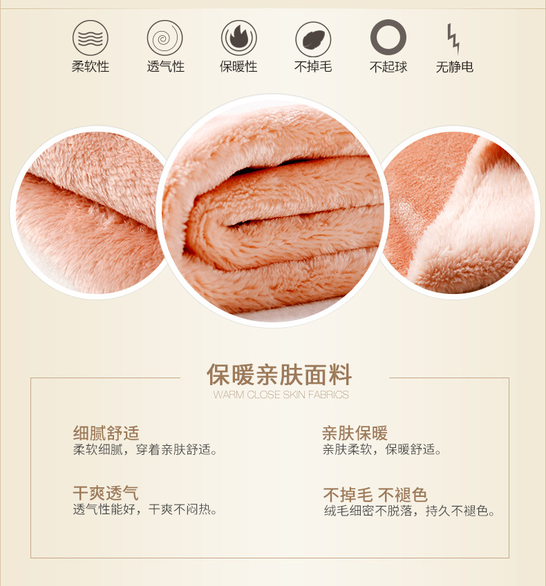 Peignoir jeunesse - Ref 602848 Image 10