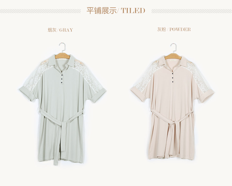 Peignoir jeunesse - Ref 602854 Image 16