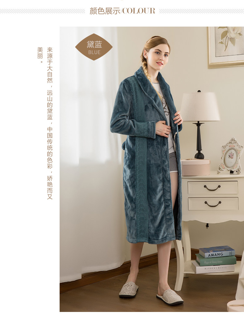 Peignoir jeunesse - Ref 602851 Image 17