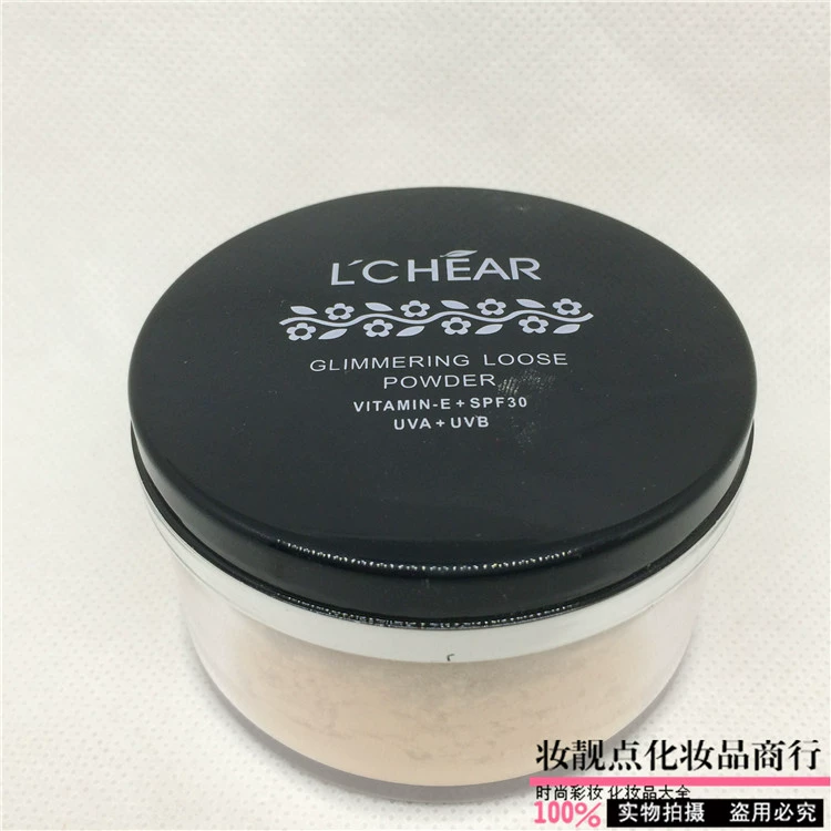 LCHEAR Lei Qi 8288 cố định phấn trang điểm kiểm soát dầu dưỡng ẩm thoáng khí sửa chữa che khuyết điểm phấn bột với phồng Authentic