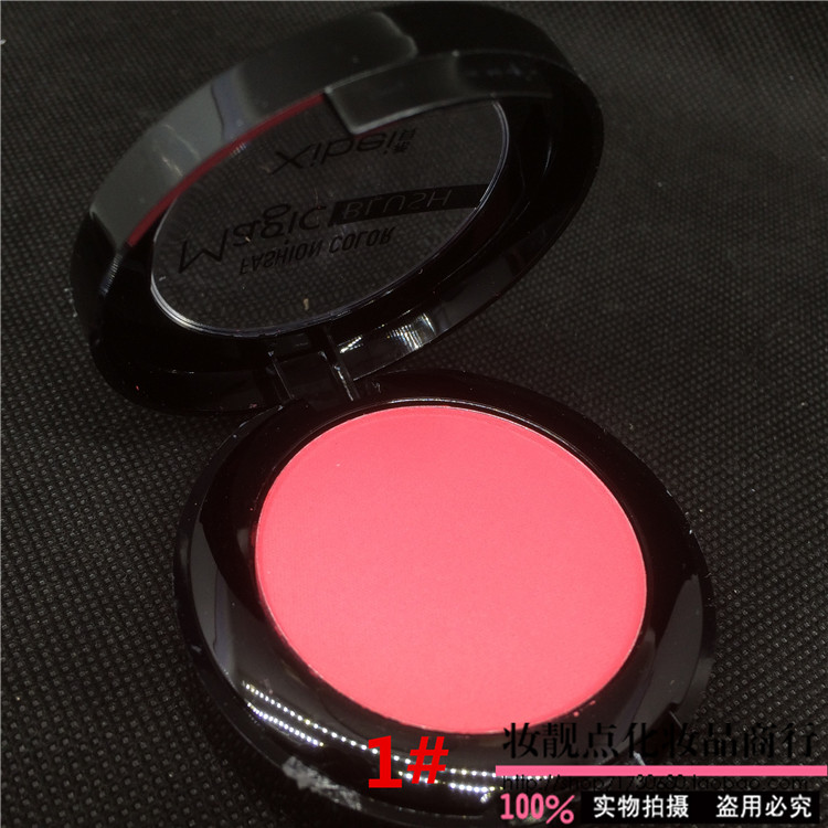 Makeup 腮红 胭脂 Trang điểm nude làm sáng khả năng sửa chữa rouge với cọ trang điểm nude tự nhiên nhỏ cầm tay 1733 đích thực má hồng hermes