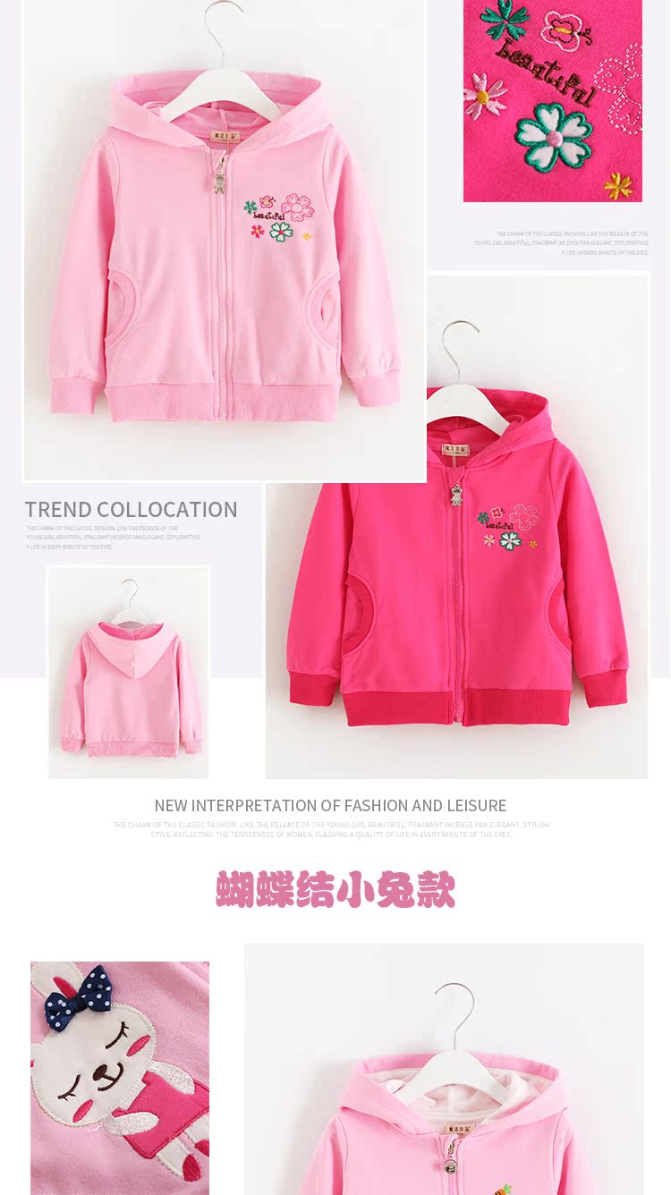 Áo khoác bé gái mùa xuân và mùa thu mới đôi cotton dày Áo khoác Hàn Quốc áo khoác cho bé