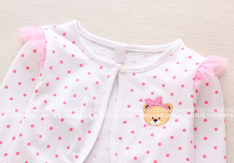 Cape pour fille - Ref 2154708 Image 34