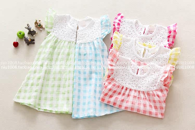 Jupe enfant - Ref 2050589 Image 21