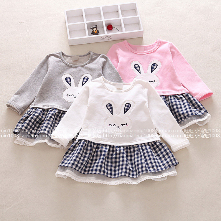 Jupe enfant - Ref 2050263 Image 22