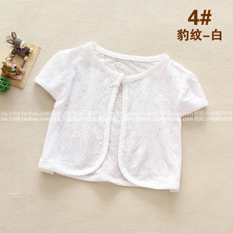 Cape pour fille en Toile de coton - Ref 2157723 Image 36