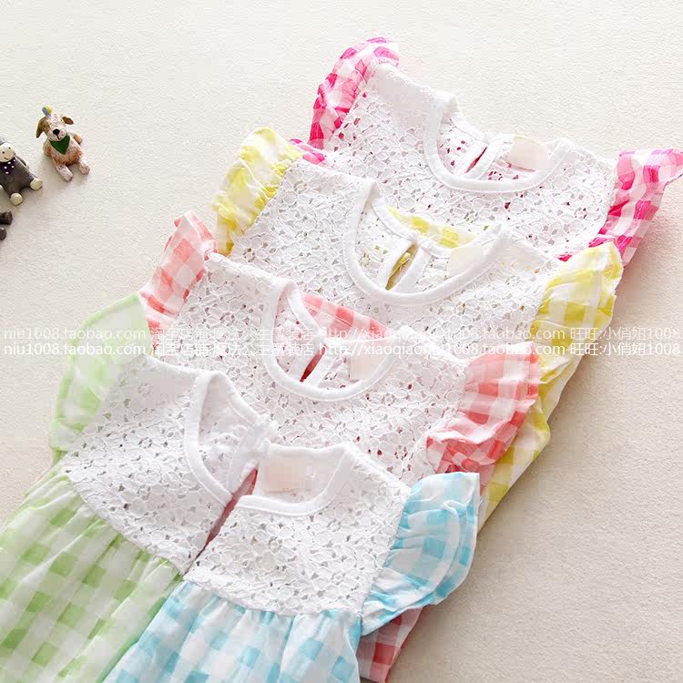 Jupe enfant - Ref 2050589 Image 38