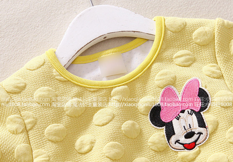 Jupe enfant - Ref 2050180 Image 33