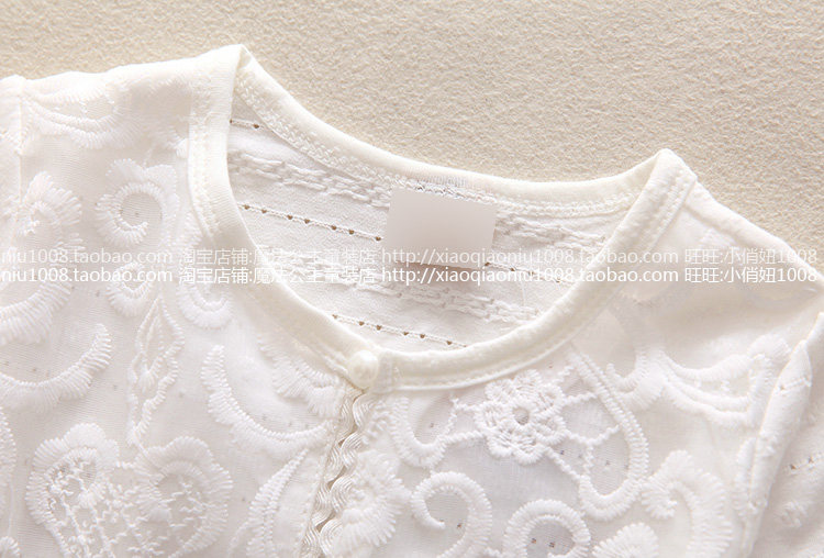 Cape pour fille - Ref 2155232 Image 38