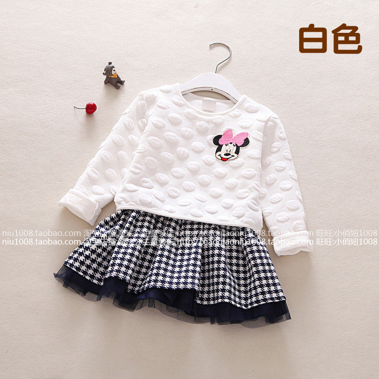 Jupe enfant - Ref 2050180 Image 34