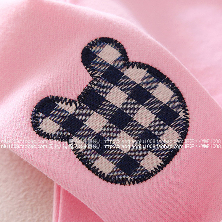 Jupe enfant - Ref 2050263 Image 28