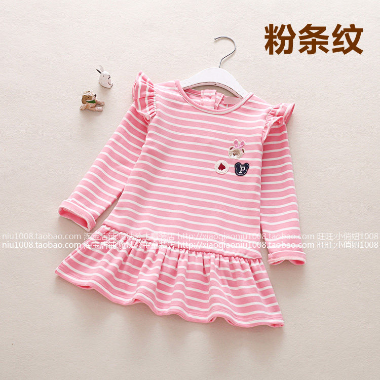 Jupe pour fille - Ref 2050206 Image 23