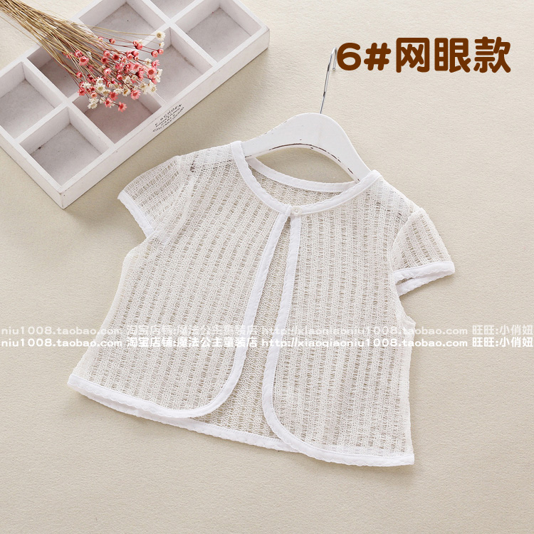 Cape pour fille en Toile de coton - Ref 2157723 Image 40