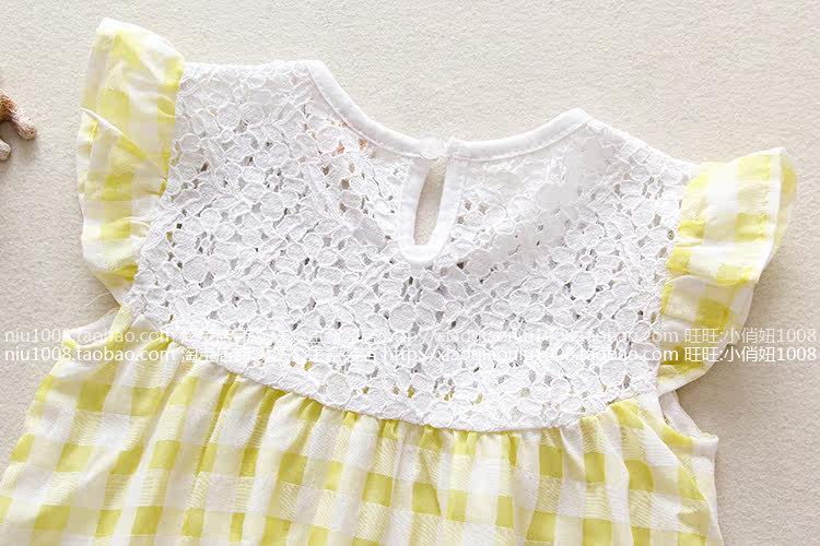 Jupe enfant - Ref 2050589 Image 27