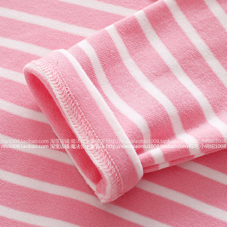 Jupe pour fille - Ref 2050206 Image 27