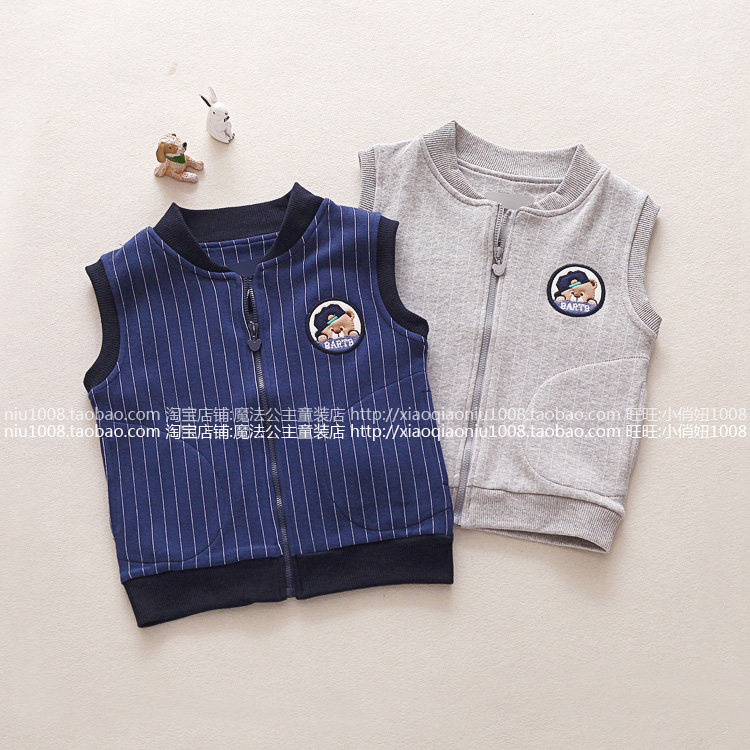 Gilet garcon - Ref 2068006 Image 10