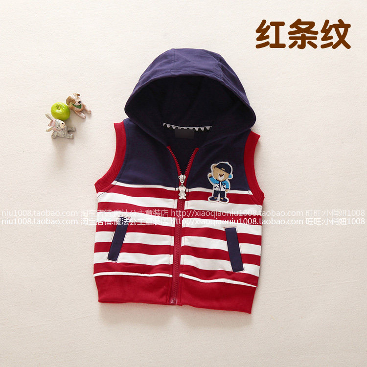 Gilet garcon - Ref 2067560 Image 33