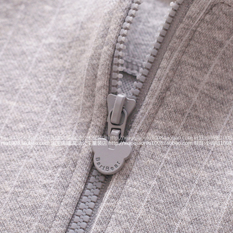 Gilet garcon - Ref 2068006 Image 28