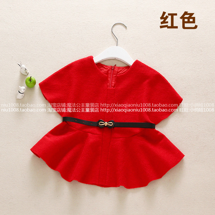 Cape pour fille en laine - Ref 2155369 Image 32