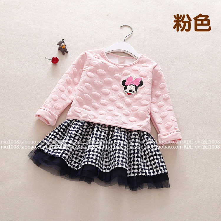 Jupe enfant - Ref 2050180 Image 23