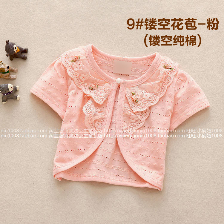 Cape pour fille - Ref 2155232 Image 46