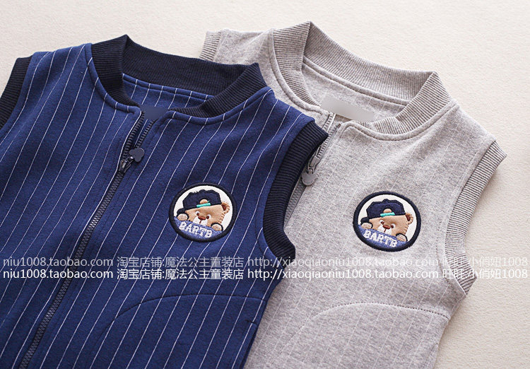 Gilet garcon - Ref 2068006 Image 37