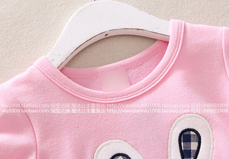 Jupe enfant - Ref 2050263 Image 24