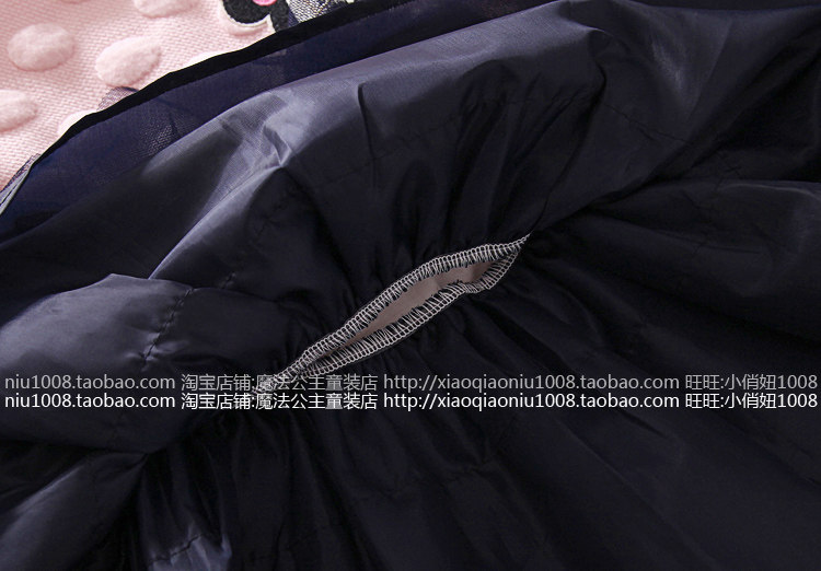 Jupe enfant - Ref 2050180 Image 29