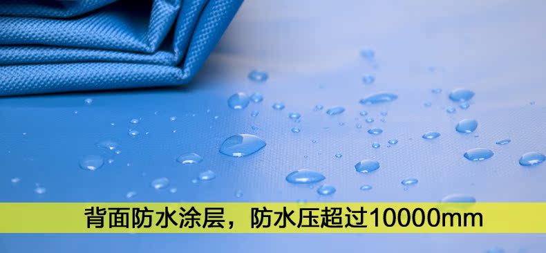 Dày 600D Oxford vải lều vải Expedition nhà chống mài mòn Cắm trại ngoài trời không thấm nước thảm chống ẩm - Thảm chống ẩm / Mat / Gối thảm xốp gấp