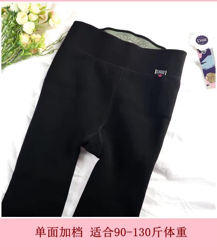 Quần legging mùa đông nữ cộng với nhung độn gối đầu gối màu đen dày quần nhung ấm eo cao bước chân quần quần tất nữ lưới