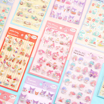 Cute cartoon stickers for decorative mini stickers