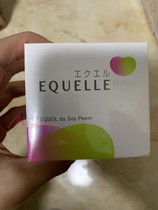 Japan Otsuka Pharmaceutical EQUELLE Equol Soy Isoflavones Lactic Acid Bacteria Women