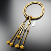 Japans Kyoto Handmade Star Moon Bodhi Tigers Eye Stone 108 Buddhist beads Handmade by Jilian Zongzong The man uses the East Dense Pearl