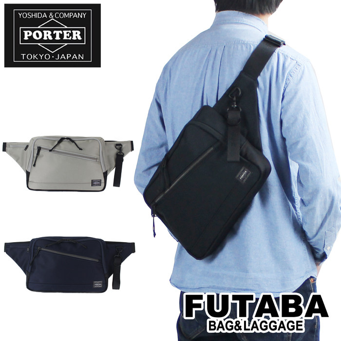 Japan Porter Yoshida Japanese Waterproof Locomotive Bag Single Shoulder Pocket 687-17031