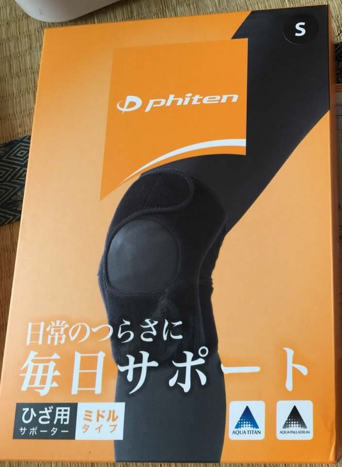 Japanese original Fato Phiten moderate fixed knee guard AP165