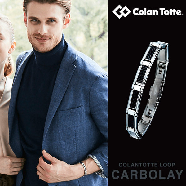 Spot Japanese Colantotte Koran Totem Fashion Magnet Bracelet Carbon Fiber Wind CARBOLAY