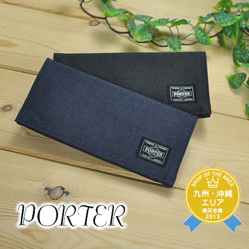 porter Yoshida men's black canvas bi-fold long wallet 592-06371