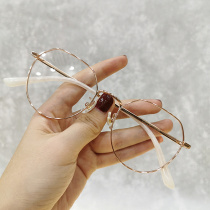 Japanese retro metal glasses frame womens titanium frame myopia Net red plain face thin face glasses frame tide small face polygon