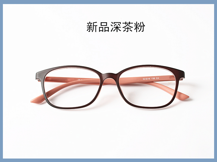 Hàn Quốc siêu nhẹ TR90 nhập khẩu thời trang kính retro khung đầy đủ với kính cận thị nữ nghệ thuật ánh sáng phẳng kính mắt điện biên phủ
