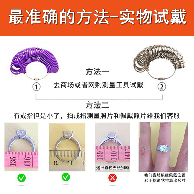 Bague Femme OTHER   en Acier au titane - Ref 3087452 Image 19