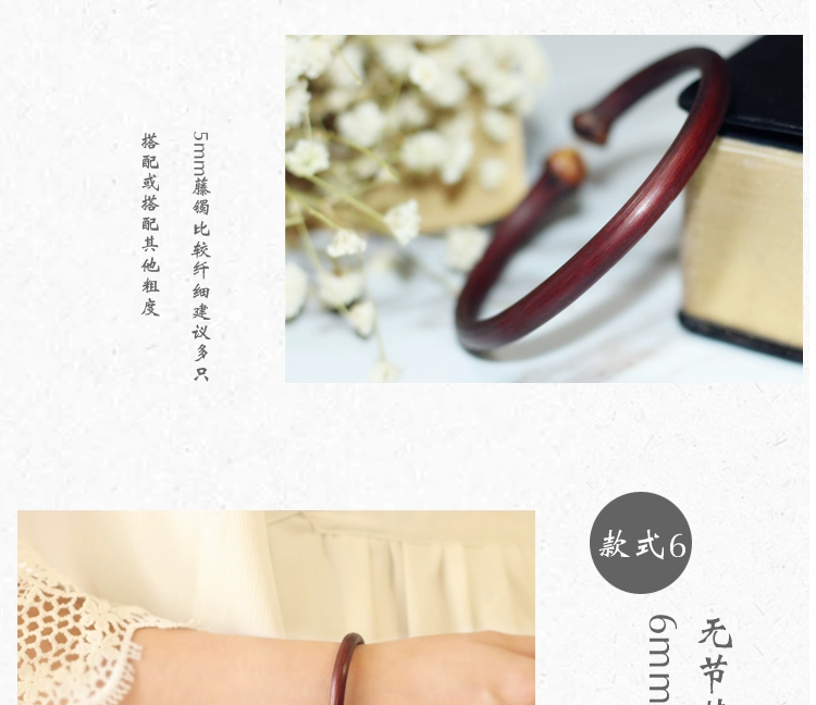 Huaxi Tree Dream Spatholobus Bracelet Cặp đôi Không có Lễ hội Nam Bản gốc Mây Mây Tây Tạng Vòng tay Nữ trang trí Lễ hội