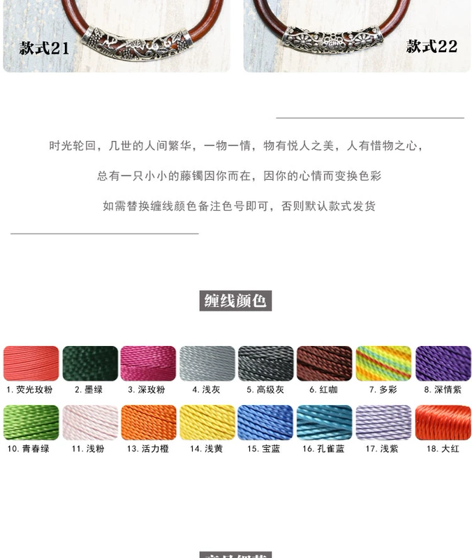 "Tùy chỉnh riêng" Tây Tạng spatholobus bracelet trang sức nam lễ hội nữ knotless vài đồ trang sức vòng đeo tay ban đầu ngọc hồng lựu