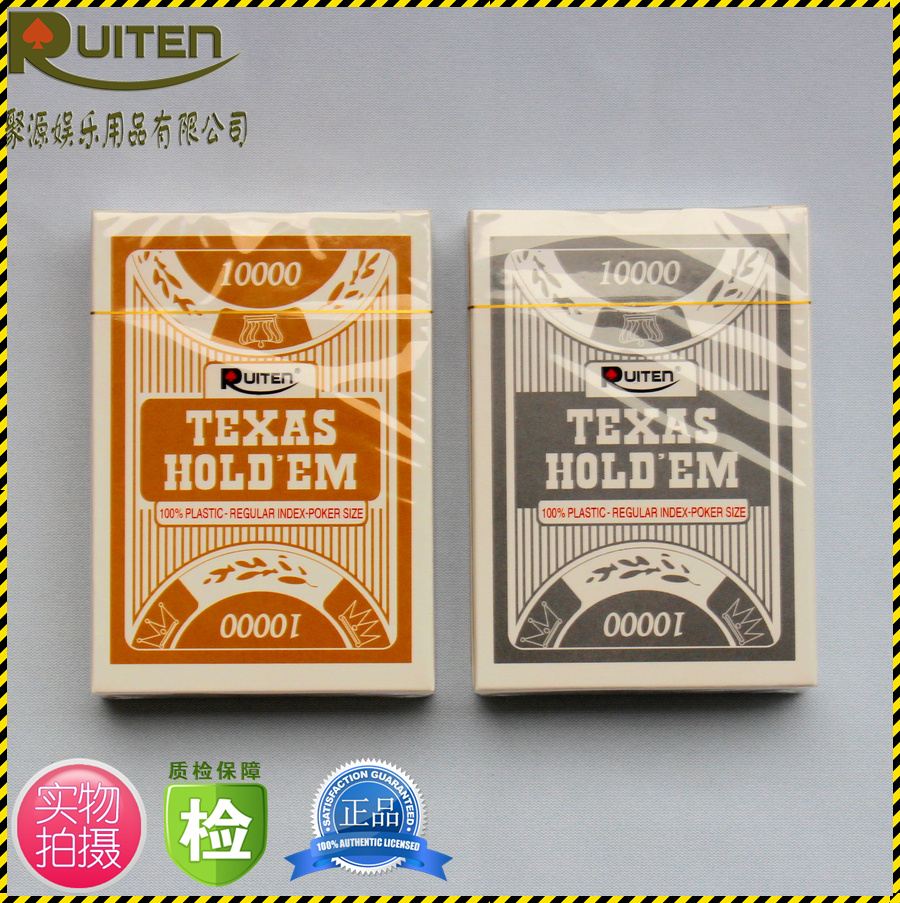 Wise Genuine Texas Plastics playing cards washed with small characters Baise plastic Plastic Cards Gold & Silver Bicolor supply EPT