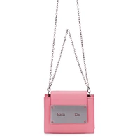 Розовый готовый комплект с подарочной коробкой и подарочным пакетом.