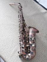 Alto saxophone (red antique) tonality Eb Alto-saxophone